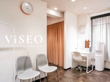 ビセオ(ViSEO)の雰囲気（施術後はパウダースペースをご利用頂けます。）