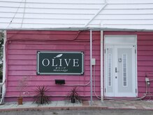 オリーブ(Olive)の雰囲気（COCOS神立店さまの隣となります。駐車場も完備しております。）
