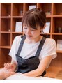 サロン ド マシェリ(salon de macherie) 齋藤 里江