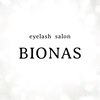 ビオナス(BIONAS)のお店ロゴ