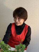 ヨサ パーク エン(YOSA PARK EN) 中里 栄里子