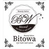 ビトワ(Bitowa)のお店ロゴ