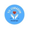 トゥコラソンアロマテラピア(Tu Corazon Aromaterapia)ロゴ