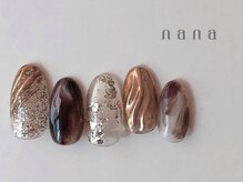 ナナ 白金高輪(nana)/ブラウンニュアンス