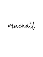 muenail【ミューネイル】(オーナーネイリスト)