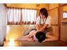 【じっくり至福の180分】アロマ90+ヘッド30+お好み箇所60・21800円→21000円