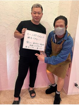 フォー(the 4)/僕はここが一番です！