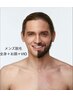 【魅せる素肌へ】メンズ脱毛　全身＋VIO＋お顔　23800円→11900円