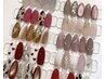 【HAND】定額デザイン¥7,700