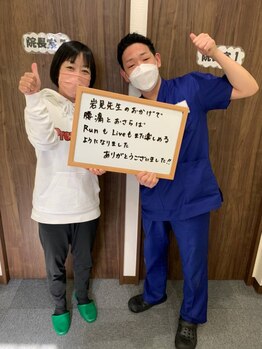 心身堂整体院 泉ヶ丘院/シェービング/ダイエット/リンパ