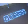 バンビ 久屋大通店(BAMBI)のお店ロゴ