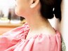 黄土よもぎ蒸しお肌つるぴか体験30分コース【驚きの新感覚保湿ケア】¥3,800