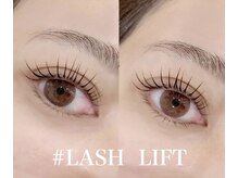 ウーラッシュリフト(WOO LASHLIFT)の雰囲気（ダメージ最小限まつ毛パーマ¥7700→初回¥6600(美容液5種類込み）