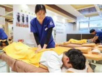 小林整骨院鍼灸院 新居/もみほぐし