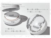 サロン イーエフ 名駅セントラル店(salon EF)/ブリリアントファンデーション