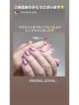 ナイスネイル 浦和店(NICE NAIL)&nbsp;オフ込み★持ち込みデザインコース5,990円