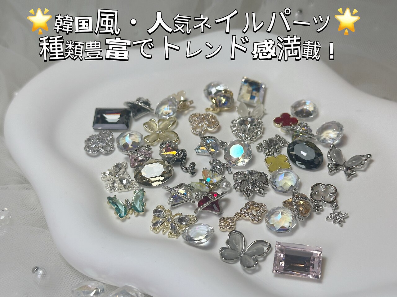 ネイルンページ 1280_lc