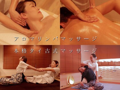 アカリ(燈 akari)の写真