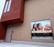 セレステ(Celeste)