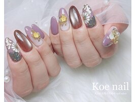 お正月和柄長さ出し成人式ネイル