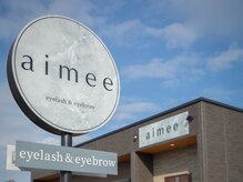 エメ(aimee)