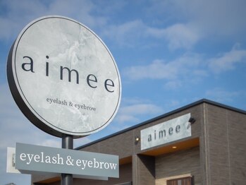 エメ(aimee)の写真/【12/5 NewOpen★夜22時まで】まつげパーマ×眉Waxのセット施術で一気にトレンドeyeに♪クーポンあり◎