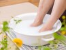 【基本のフットケア】＊月一メンテナンス＊　足の爪切り＆足裏角質ケア