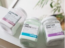 ラグレ(LUXRE)/選べるハイドロジェリーマスク