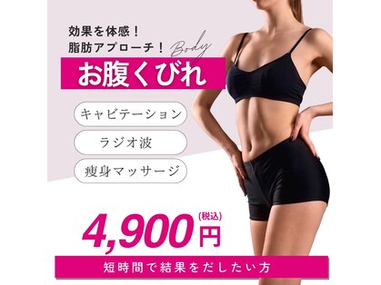 アリナ(Alina)の写真