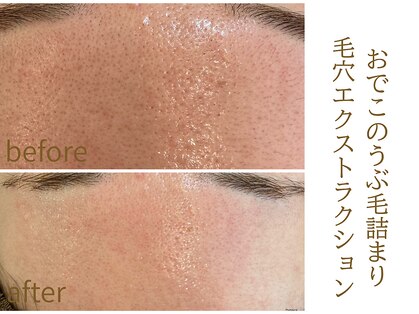 シェソワ(Chez soi)の写真