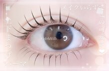 セレブヒルズ あざみ野店(Celeb Hill’s)