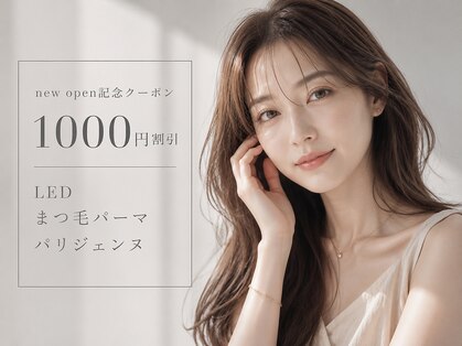 ベネ 新宿店(Bene)の写真
