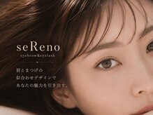 セレーノ 横浜店(seReno)