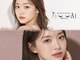 エーアイ 浅草ROX店(Ai)の写真