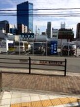 美容整体サロン コウケン(Kouken)/道案内【３】