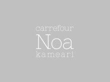 カルフールノア 亀有店(carrefour Noa)/まつげパーマ専門店2月12日OPEN