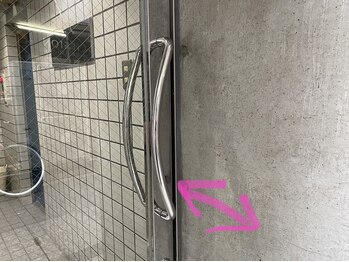 カフー(KAFUU)/【道案内14】