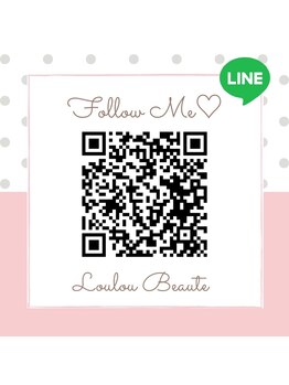 ルルボーテ(Loulou Beaute)/ルルボーテ公式ILINE