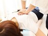 【辛い肩こり・腰痛に】全身マッサージ＋鍼灸 45分4000円