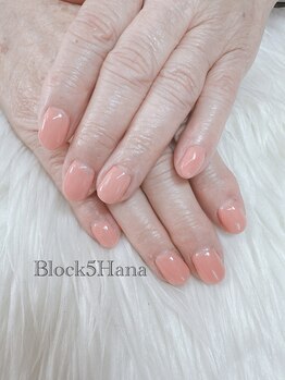 ブロックファイブハナ(Block 5 HANA)/