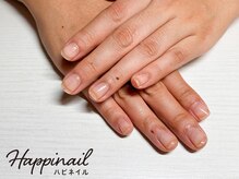ハピネイル(Happinail)/