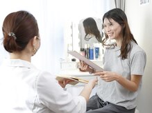 ビューティフルムーン(Beautiful Moon)/カウンセリング