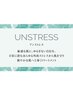 【話題の】クリスティーナピーリングで夏までに、韓国水光肌♪ ¥14,850