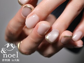 ノエル(Noel)/スキンカラーホワイトグレージュ