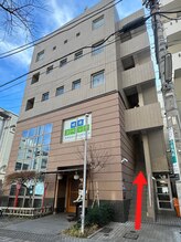 楊梅桃李 自由が丘店/道順