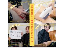 サニー(Sunny)