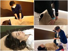 ぶっちょ整骨院 くずは鍼灸院