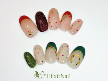 エリクサーネイル 渋谷(Elixir Nail)/定額cやり放題/クーポン使用
