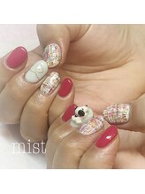 ミスト(mist)/120分アートフリー