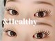 シェリー セカンド(Cherie 2nd)の写真/【New!!】&Healthy導入サロン♪エクステとパーマを同日に！ぱっちりeye◎束感仕上げも大人気♪